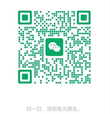 微信二维码